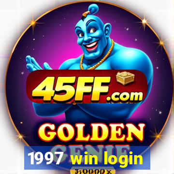 1997 win login